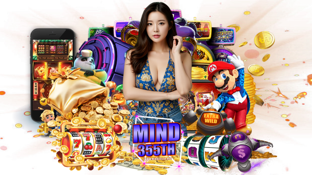 mind355th